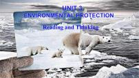 人教版 (2019)选择性必修 第三册Unit 3 Environmental Protection教课内容ppt课件