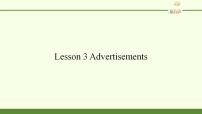 北师大版 (2019)选择性必修 第二册Lesson 3 The Advertising Game评课ppt课件