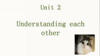 2021学年Unit 2 Understanding each otherExtended reading教课ppt课件
