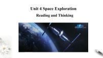 英语必修 第三册Unit 4 Space Exploration授课ppt课件