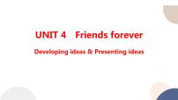 外研版 (2019)必修 第一册Unit 4 Friends forever图文课件ppt