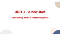 外研版 (2019)Unit 1 A new start课堂教学ppt课件