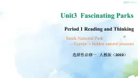2020-2021学年Unit 3 Fascinating Parks课文内容课件ppt