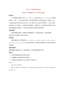 高中英语北师大版 (2019)必修 第一册Lesson 3 Memories of Christmas教学设计