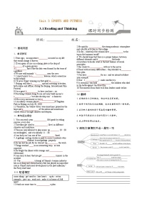 高中英语Unit 3 Sports and fitness同步练习题