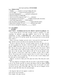 英语Unit 3 Sports and fitness练习题