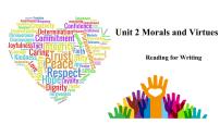 2021学年Unit 2 Morals and Virtues评课课件ppt