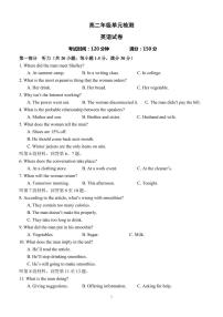 2023滕州一中高二上学期10月月考英语试题含听力PDF版含解析