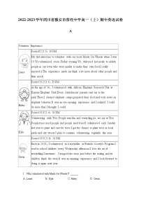 2022-2023学年四川省雅安市荥经中学高一（上）期中英语试卷（含答案解析）