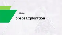 (新高考)高考英语一轮复习课件教材知识解读 必修第3册 Unit 4 Space Exploration (含答案)