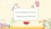 高中英语人教版 (2019)选择性必修 第二册Unit 2 Bridging Cultures教学课件ppt