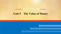(新高考)高考英语一轮复习课件必修三 Unit 5 The Value of Money (含详解)