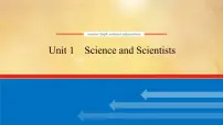 (新高考)高考英语一轮复习课件选择性必修二 Unit 1 Science and Scientists (含详解)
