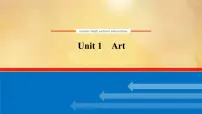 (新高考)高考英语一轮复习课件选择性必修三 Unit 1 Art (含详解)