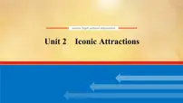 (新高考)高考英语一轮复习课件选择性必修四 Unit 2 Iconic Attractions (含详解)