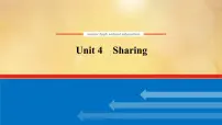 (新高考)高考英语一轮复习课件选择性必修四 Unit 4 Sharing (含详解)