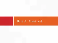 (人教版)高考英语一轮复习课件必修五Unit 5　First aid (含答案)