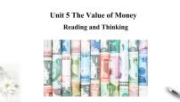 人教版 (2019)必修 第三册Unit 5 The Value of Money课堂教学ppt课件