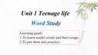 英语Unit 1 Teenage life教学课件ppt