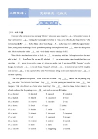 高考英语二轮复习大题优练7 完形填空 记叙文（2份打包，解析版+原卷版）