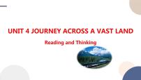 英语选择性必修 第二册Unit 4 Journey Across a Vast Land完美版课件ppt