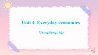 高中英语Unit 4 Everyday economics精品ppt课件