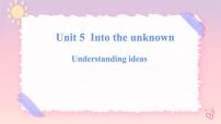 外研版 (2019)选择性必修 第四册Unit 5 Into the unknown优秀课件ppt