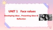 高中外研版 (2019)Unit 1 Face values完美版ppt课件
