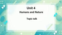 北师大版 (2019)必修 第二册Unit 5 Humans and natureLesson 1 A Sea Story完整版ppt课件