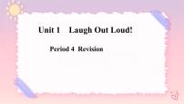 高中英语外研版 (2019)选择性必修 第一册Unit 1 Laugh out loud!精品课件ppt