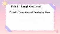 外研版 (2019)Unit 1 Laugh out loud!优秀课件ppt