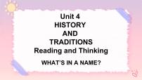 高中英语人教版 (2019)必修 第二册Unit 4 History and traditions优质课ppt课件