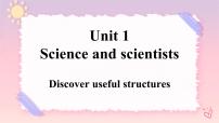 人教版 (2019)选择性必修 第二册Unit 1 Science and Scientists精品ppt课件