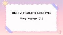 高中英语人教版 (2019)选择性必修 第三册Unit 2 Healthy Lifestyle完整版ppt课件