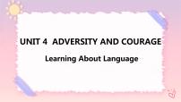 高中英语人教版 (2019)选择性必修 第三册Unit 4 Adversity and Course评优课课件ppt