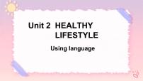 人教版 (2019)选择性必修 第三册Unit 2 Healthy Lifestyle精品课件ppt