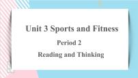 高中英语人教版 (2019)必修 第一册Unit 3 Sports and fitness完美版ppt课件