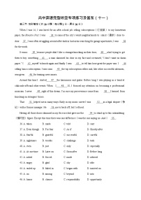 高中英语完型填空专项练习及答案 (18)
