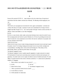 2022-2023学年山东省济南市章丘区双语学校高一（上）期末英语试卷(含答案解析)