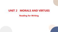 英语必修 第三册Unit 2 Morals and Virtues精品课件ppt
