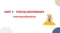 英语Unit 5 The Value of Money完整版ppt课件