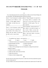 2021-2022学年福建省厦门市同安实验中学高二（下）第一次月考英语试卷（含答案解析）