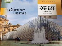 高中英语人教版 (2019)选择性必修 第三册Unit 2 Healthy Lifestyle教学ppt课件