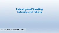 高中英语人教版 (2019)必修 第三册Unit 4 Space Exploration示范课课件ppt