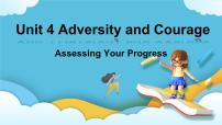 高中英语人教版 (2019)选择性必修 第三册Unit 4 Adversity and Course精品ppt课件