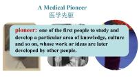 北师大版 (2019)必修 第二册Lesson 1 A Medical Pioneer图文课件ppt