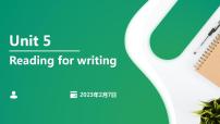 人教版 (2019)必修 第一册Unit 5 Languages around the world教课内容ppt课件