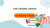 人教版 (2019)选择性必修 第三册Unit 2 Healthy Lifestyle精品课件ppt