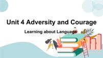 高中英语人教版 (2019)选择性必修 第三册Unit 4 Adversity and Course优秀课件ppt