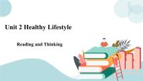 高中Unit 2 Healthy Lifestyle优秀课件ppt